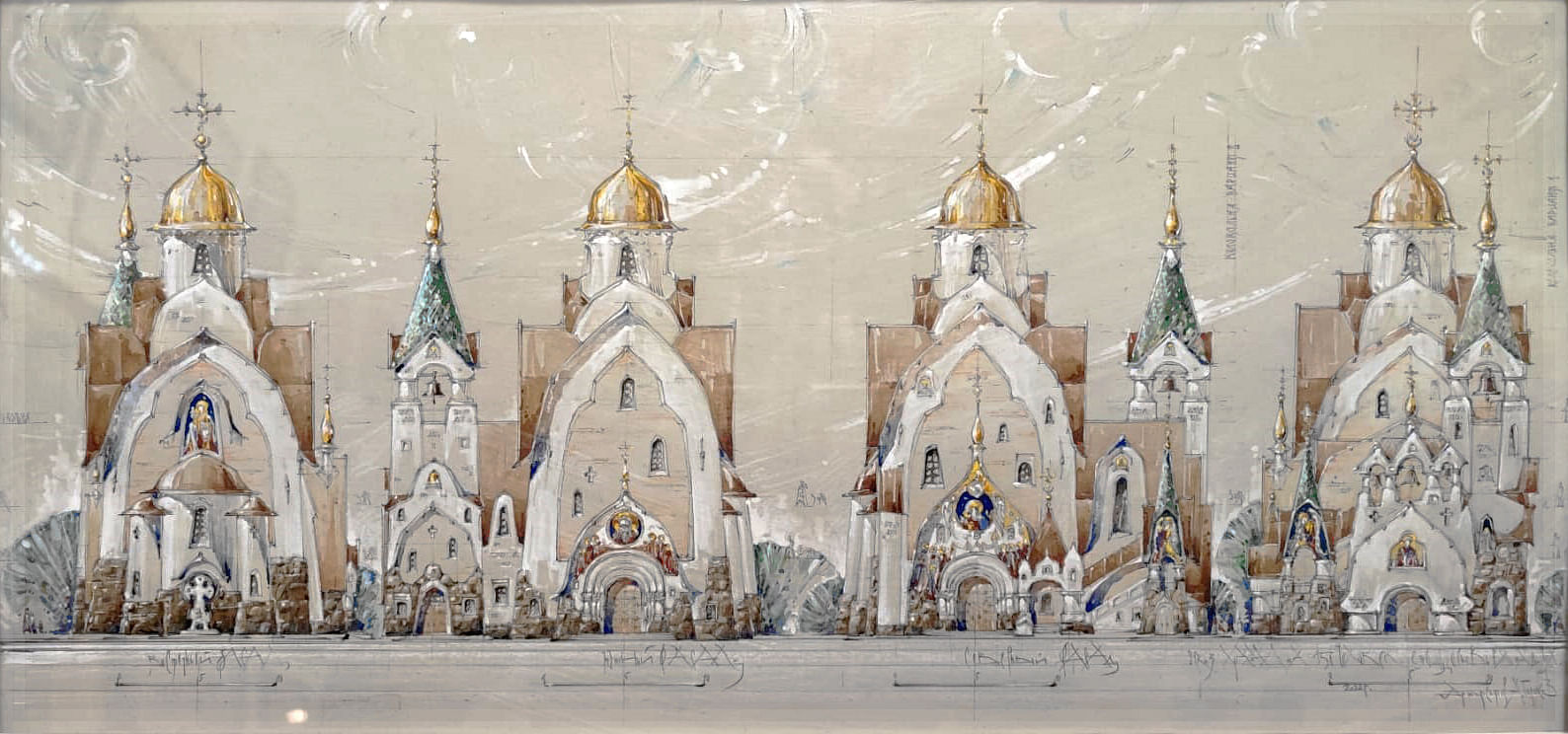 Церковь святой Нины