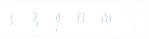 Графические работы